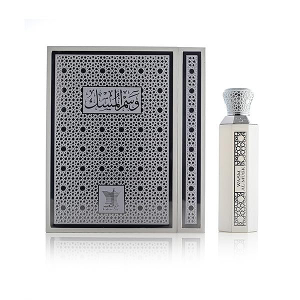 Wasm Al Musk 100 ml for Unisex | EDP | Arabian Oud