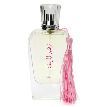 Zahoor Al Reef 100 ml for Women | EDP | ARD AL ZAAFARAN