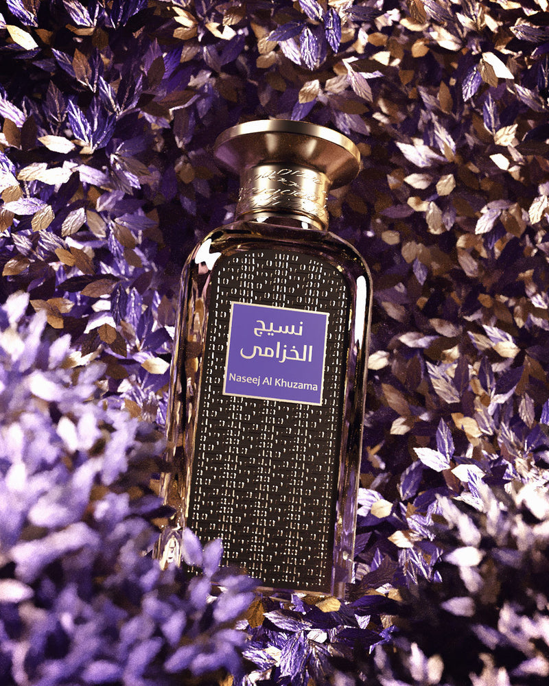 Naseej Al Khuzama for Unisex | EDP 50 ml | Afnan Perfumes