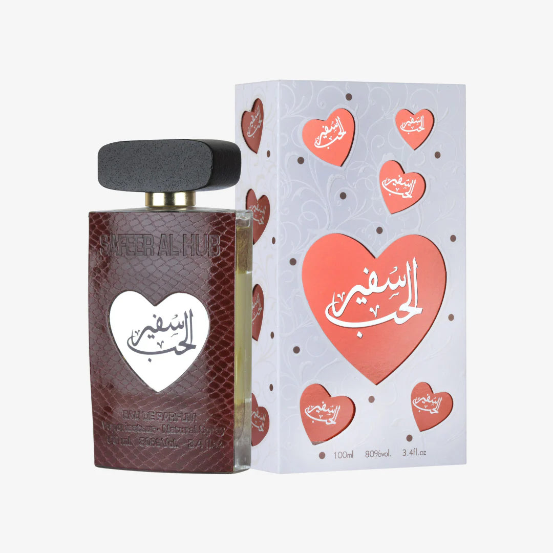 Safeer Al Hub Brown 100 ml for Unisex | EDP | ARD AL ZAAFARAN