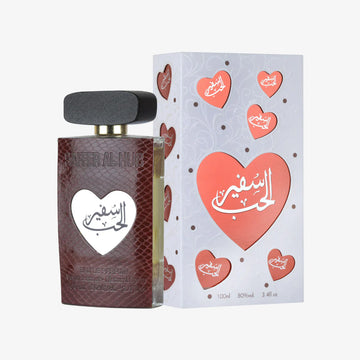 Safeer Al Hub Brown 100 ml for Unisex | EDP | ARD AL ZAAFARAN