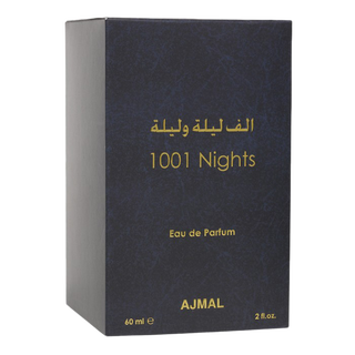 Ansaam Silver 100ml For Unisex |EDP| Lattafa