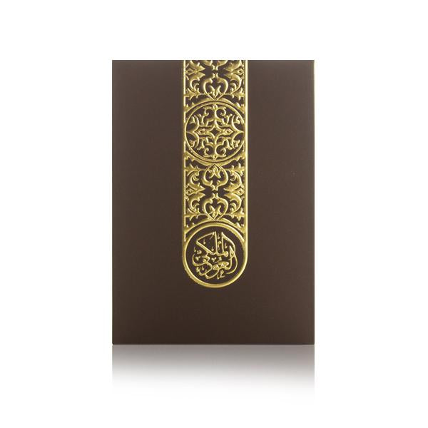 Royal Oud 85 ml for Men | Arabian Oud