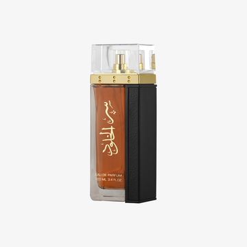 Ser Al Khulood Brown 100ML for Unisex |EDP| Lattafa