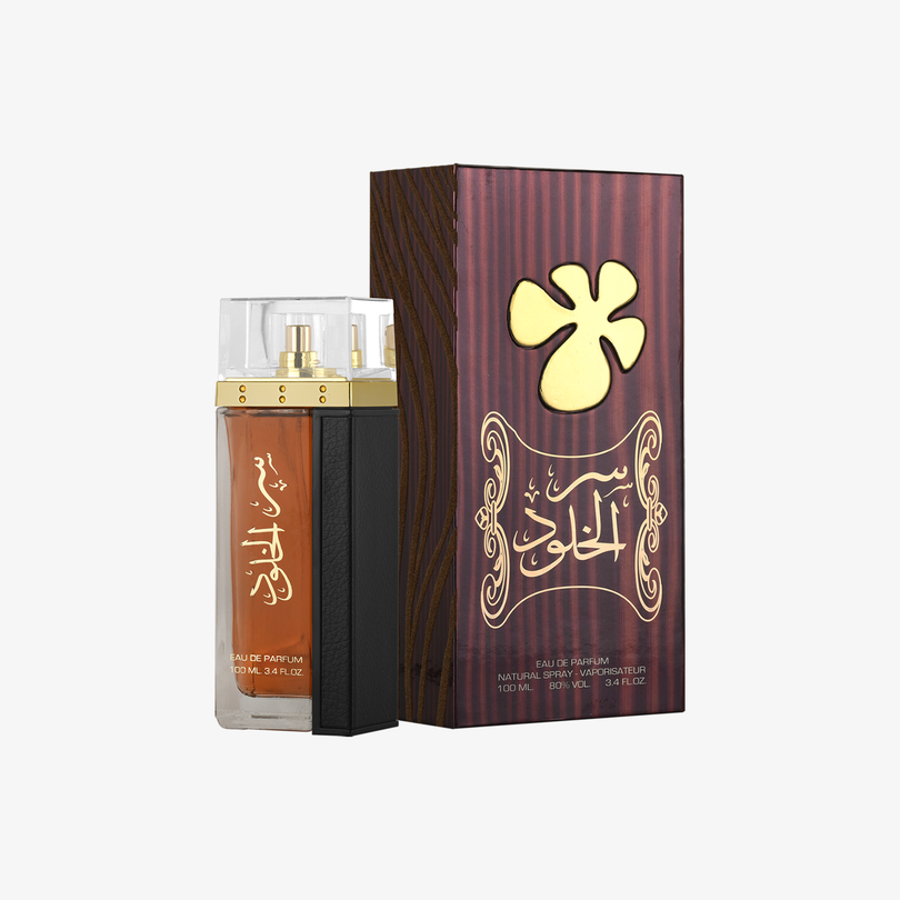 Ser Al Khulood Brown 100ML for Unisex |EDP| Lattafa