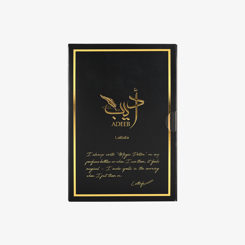 Adeeb 80ml  For Unisex |EDP| Lattafa