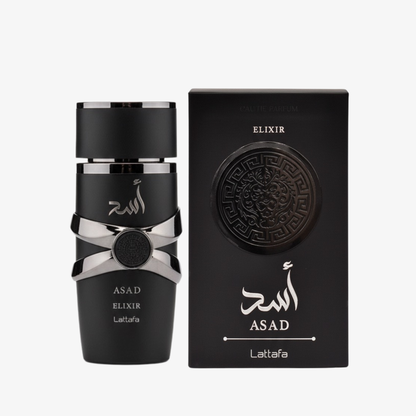 Asad Elixir 50ml For Men |EDP| Lattafa