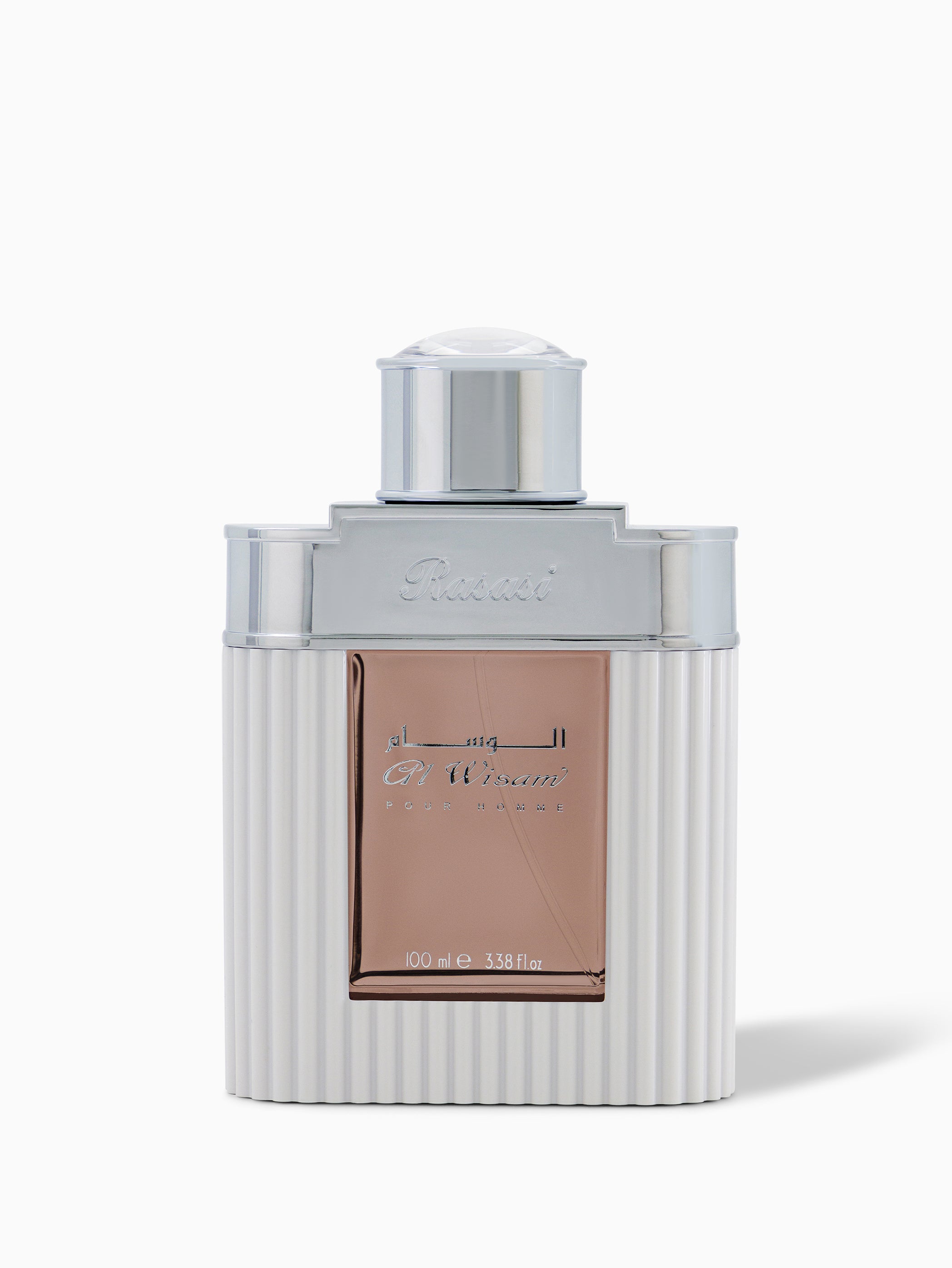 Al Wisam Day  100ml For Men |EDP| Rasasi Perfumes