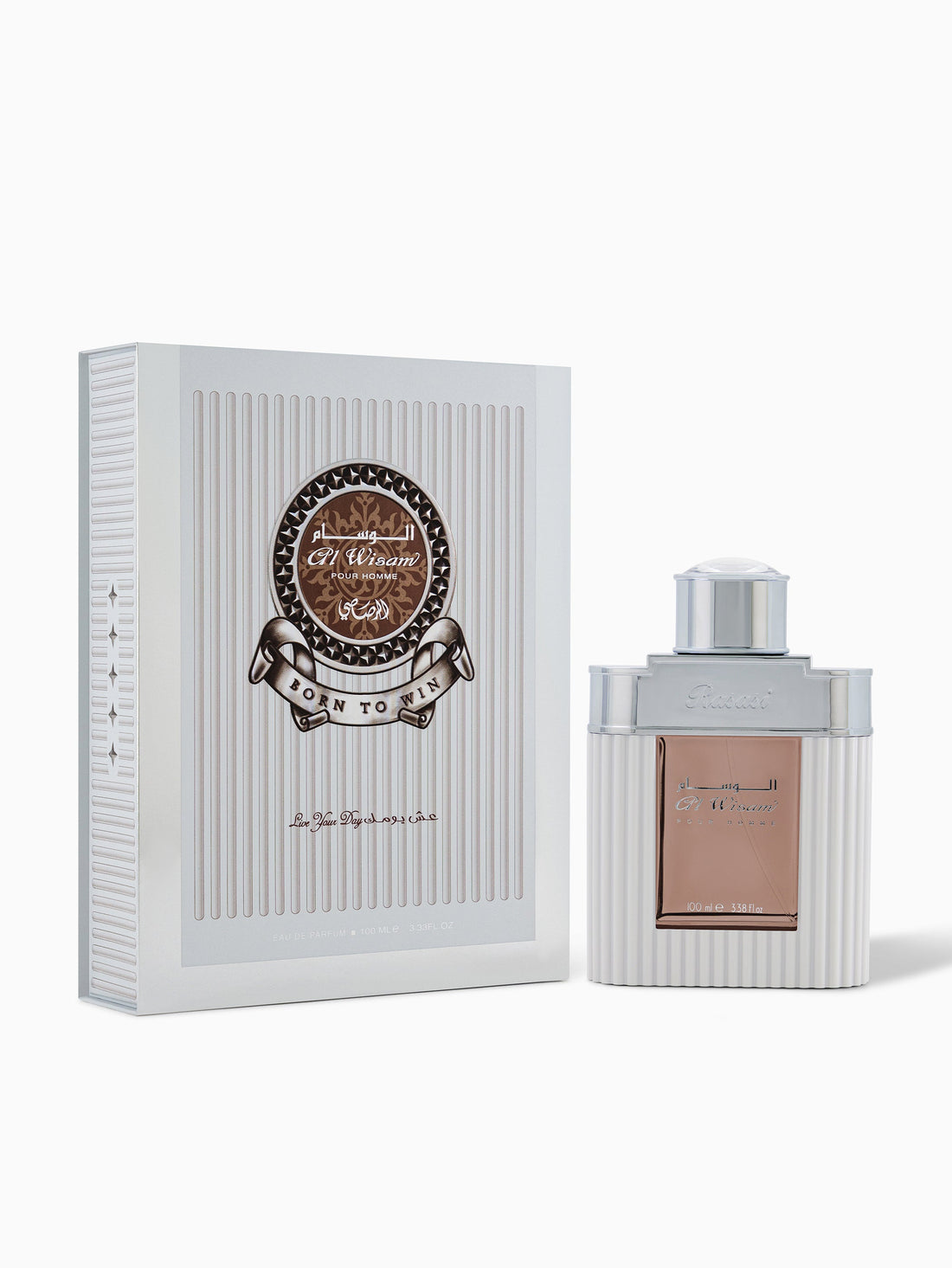 Al Wisam Day  100ml For Men |EDP| Rasasi Perfumes