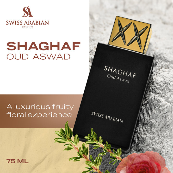 Shaghaf Oud 75ml  Aswad For Unisex |EDP| Swiss Arabian