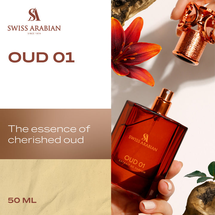 Oud 01 50ml  For Unisex |EDP| Swiss Arabian