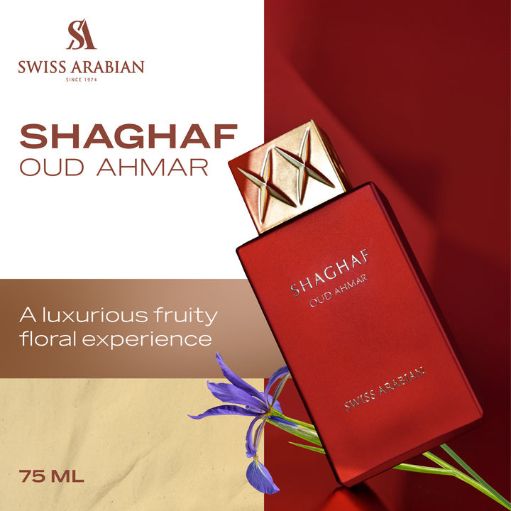 Shaghaf Oud Ahmar 75ml For Women |EDP| Swiss Arabian
