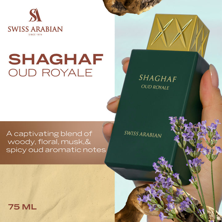 Shaghaf Oud Aswad 75ml For Unisex |EDP| Swiss Arabian