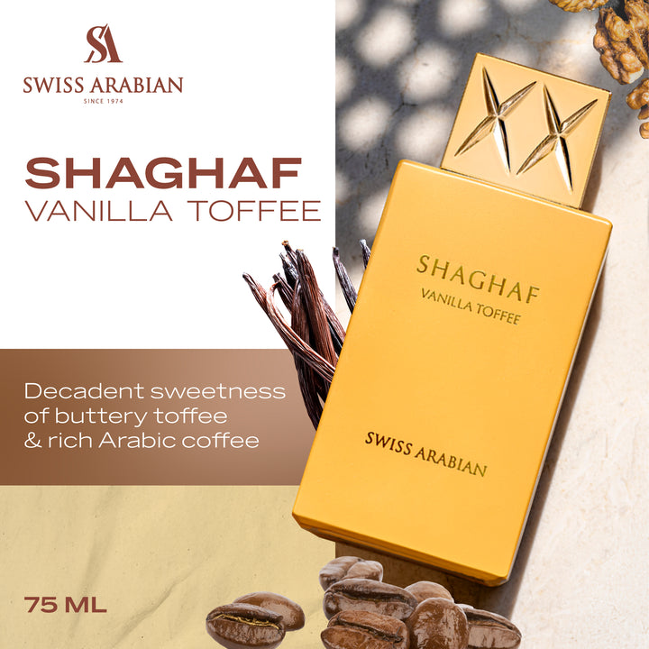 Shaghaf Vanilla Toffee 75ml For Unisex |EDP| Swiss Arabian