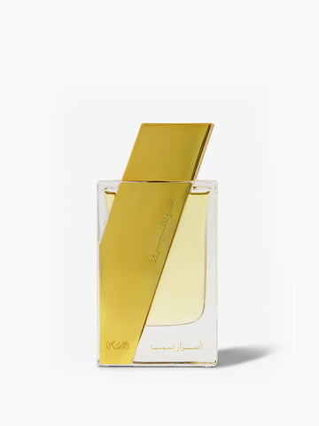 Oudh Al Boruzz - Asrar Indonesia 50ml For Unisex |Parfum| Rasasi Perfumes