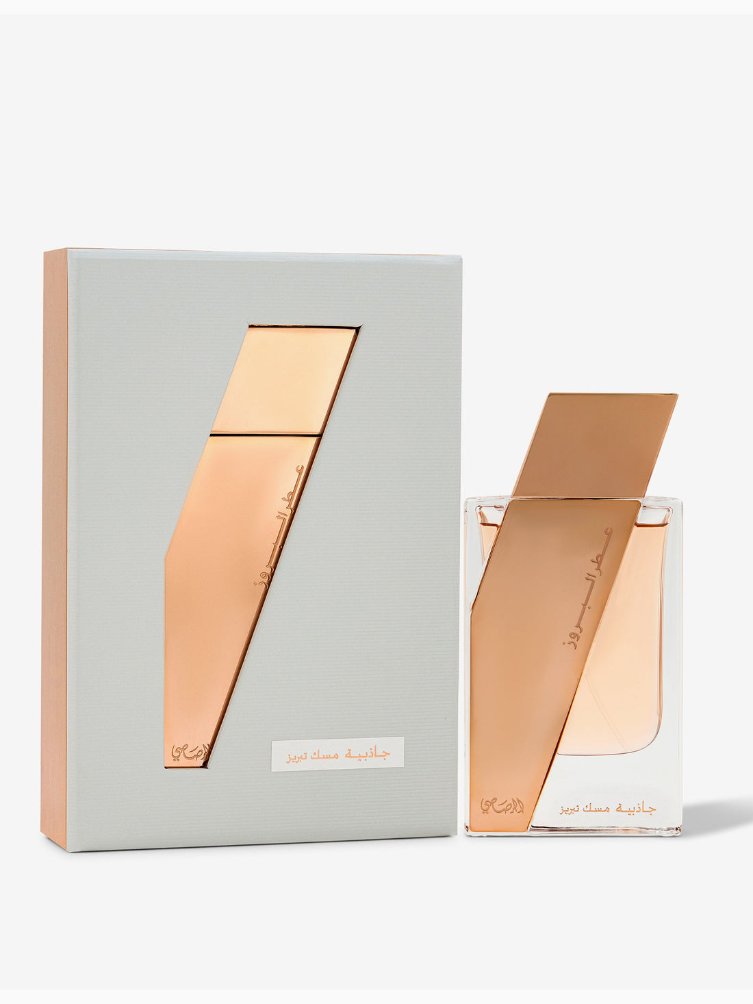 Attar Al Boruzz - Jazeebiyat Musk Tabriz 50ml For Unisex |EDP| Rasasi Perfumes