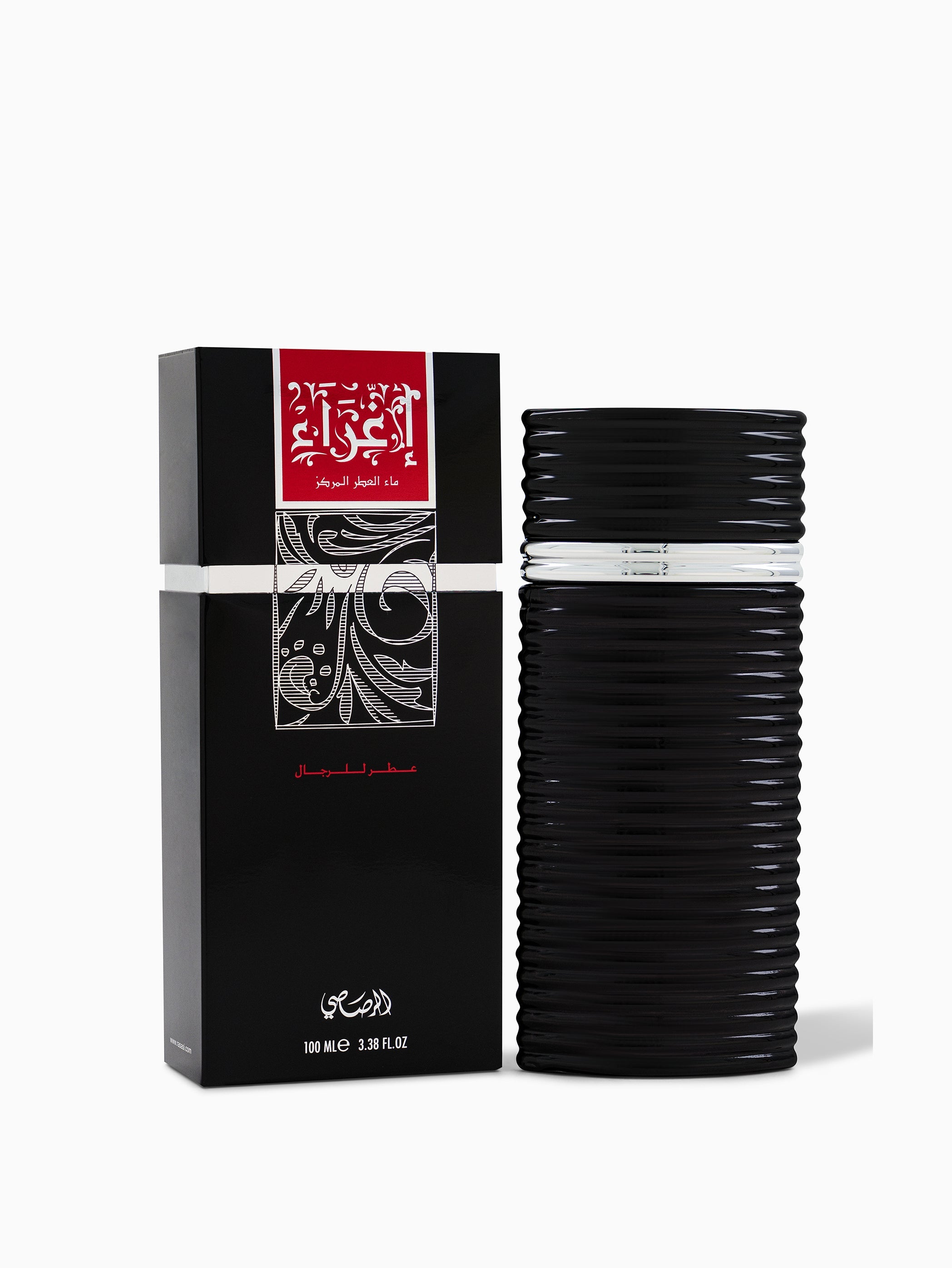 Egra  100ml For Men |EDP| Rasasi Perfumes