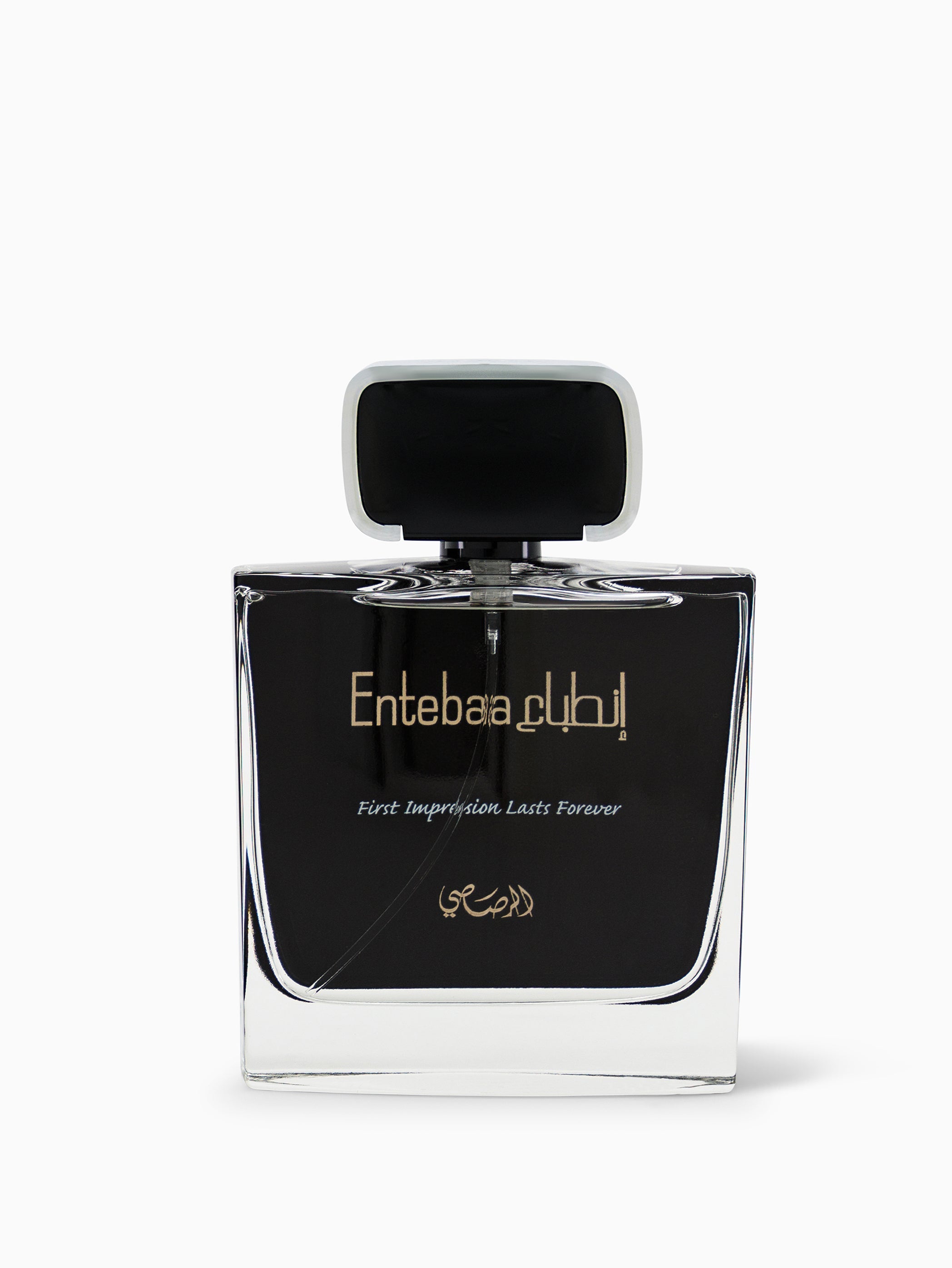 Entebaa  100ml For Men |EDP| Rasasi Perfumes