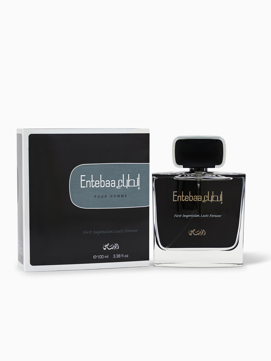 Entebaa  100ml For Men |EDP| Rasasi Perfumes