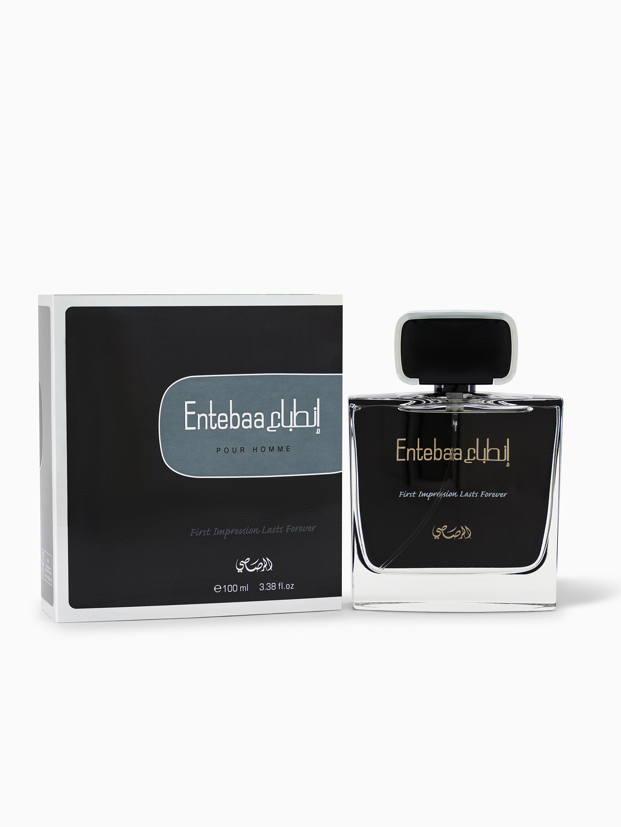 Entebaa  100ml For Men |EDP| Rasasi Perfumes