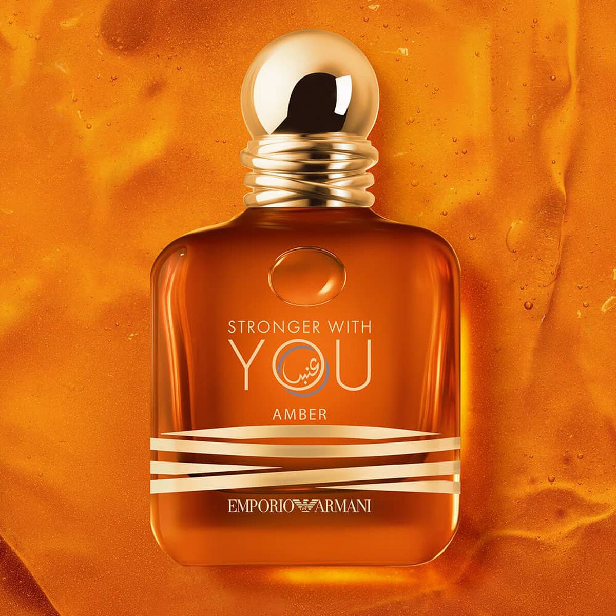 Emporio Armani Stronger With You Amber 100ml For Men | Armani