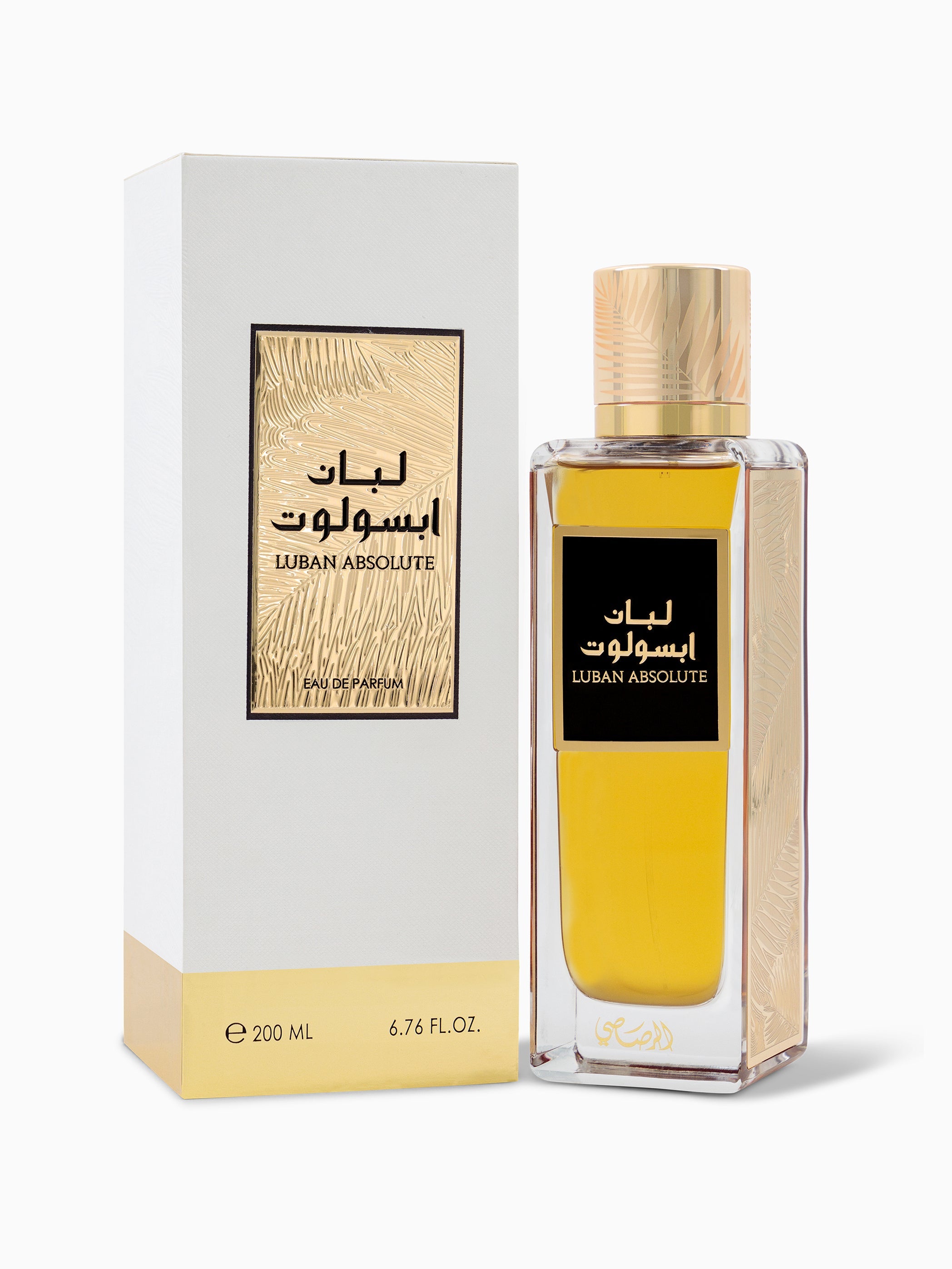 Luban Absolute 100ml  For Unisex |EDP| Rasasi Perfumes