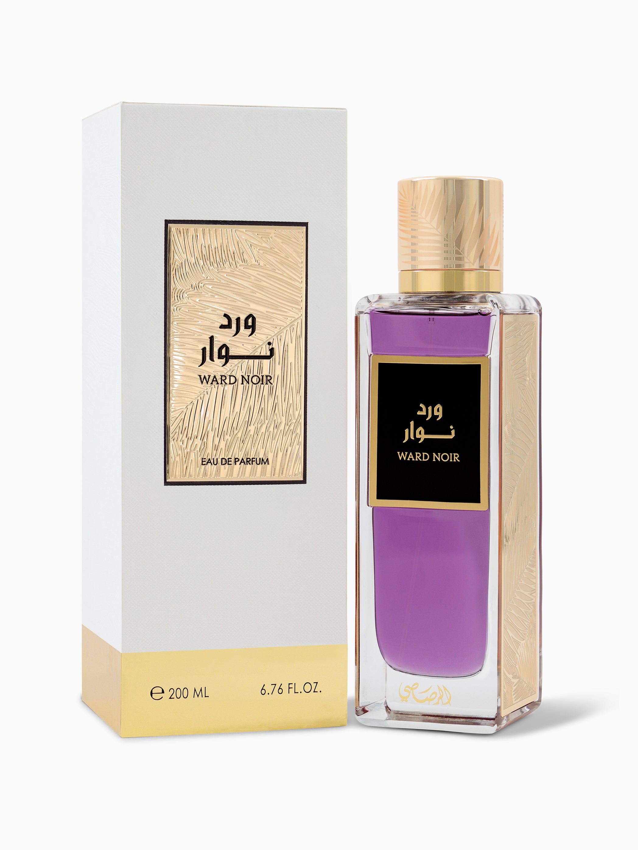 Ward Noir 200ml For Unisex |EDP| Rasasi Perfumes
