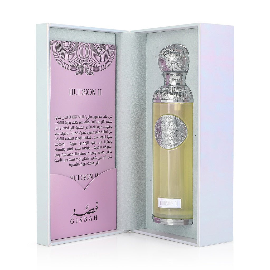Hudson II 200 ml for Unisex | EDP | GISSAH