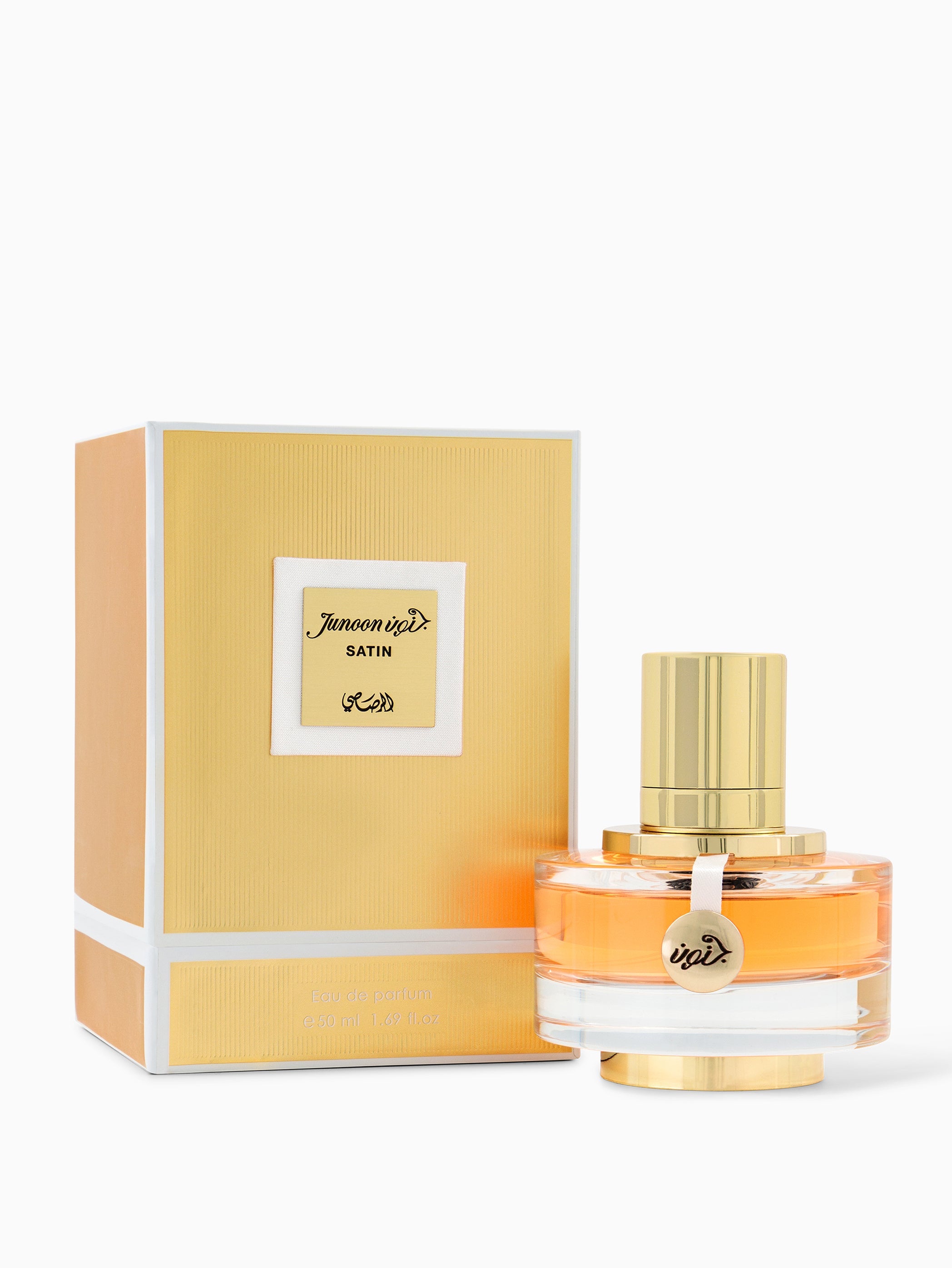 Junoon Satin 50ml For Women |EDP| Rasasi Perfumes