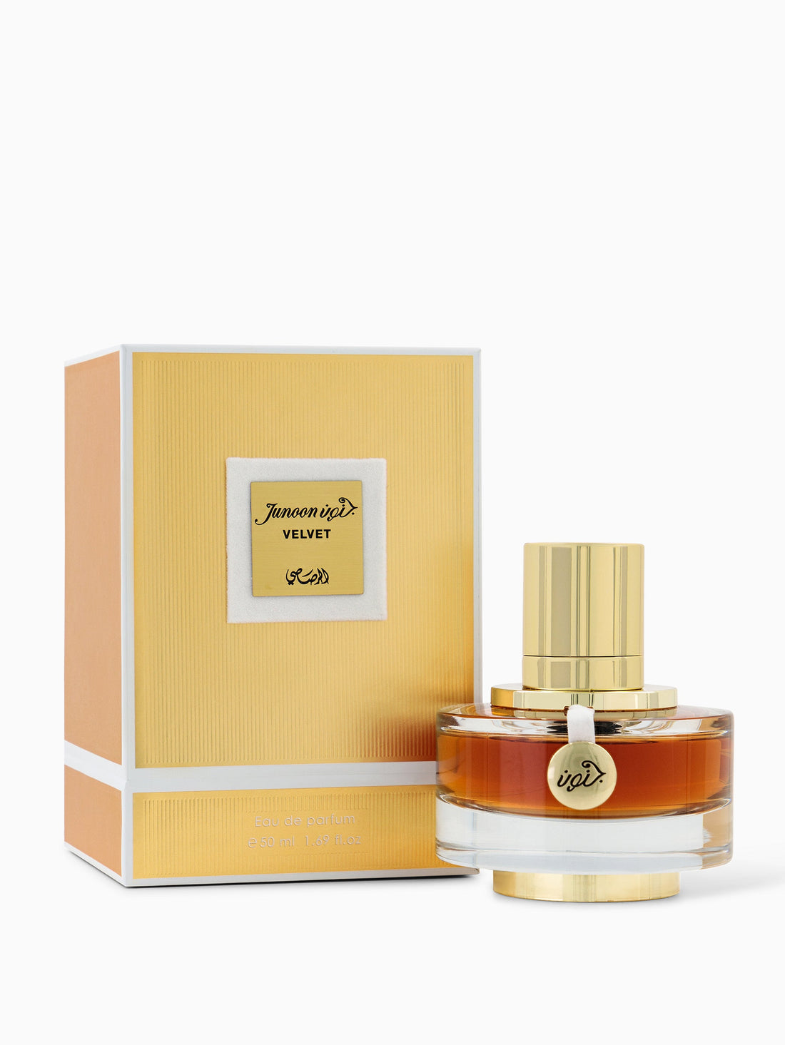 Junoon Velvet 50ml For Women |EDP| Rasasi Perfumes