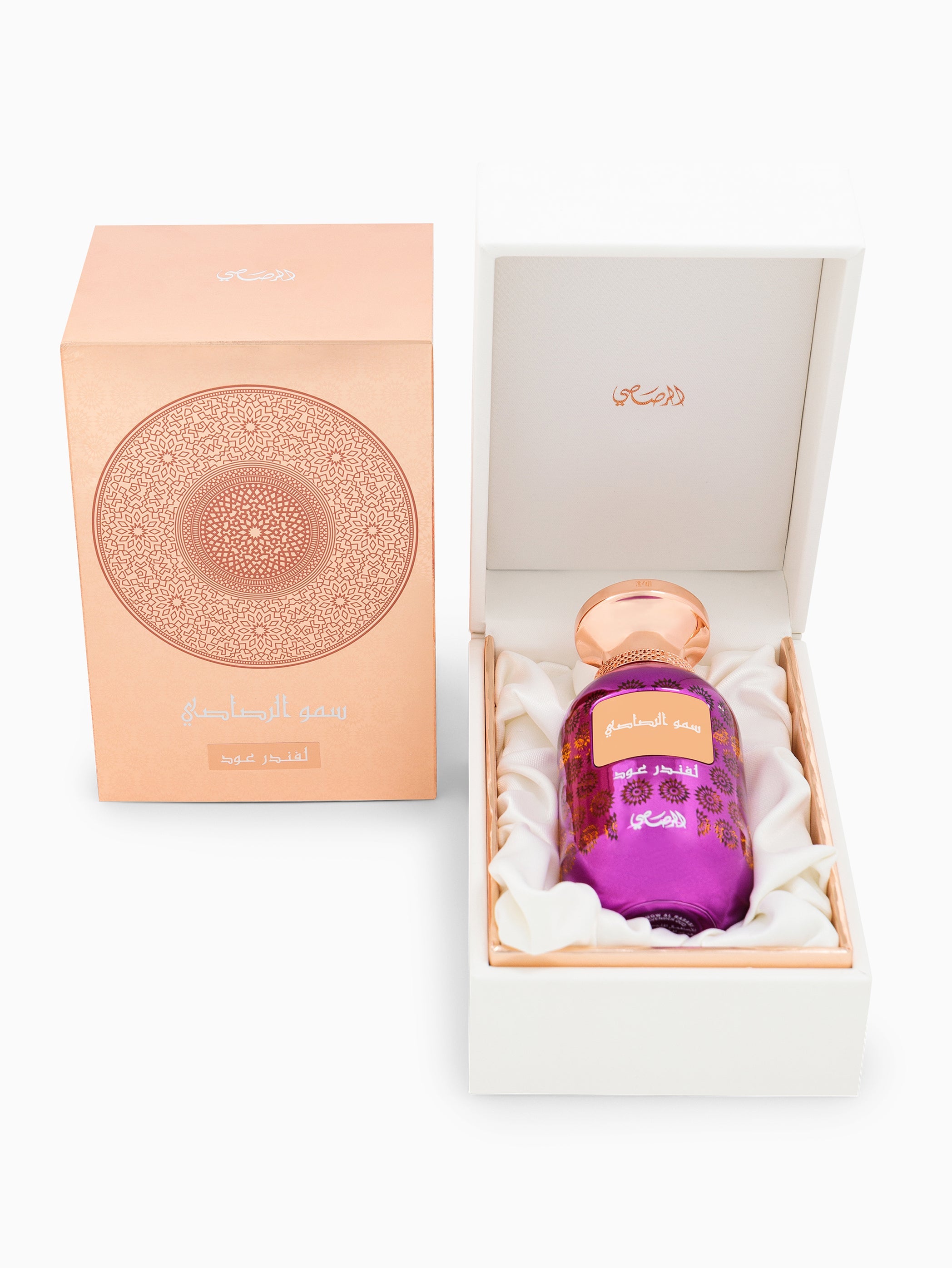 Lamaan - Lavender Oud 100ml  For Unisex |EDP| Rasasi Perfumes