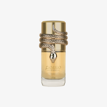 Musamam White Intense For Unisex | 100ML | Lattafa