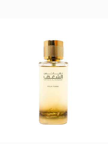 Nafaeis Al Shaghaf 100ml For Women |EDP| Rasasi Perfumes