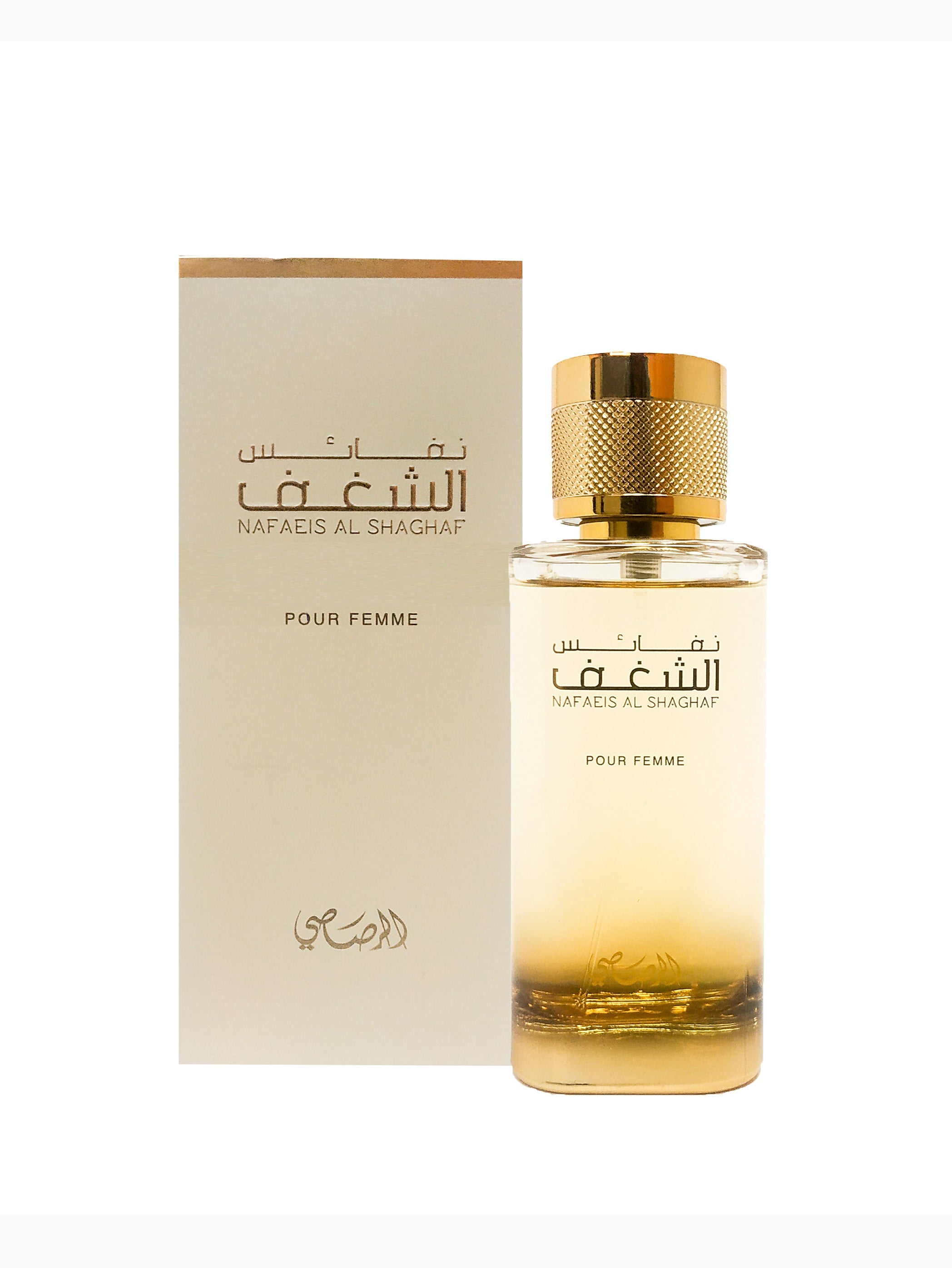 Nafaeis Al Shaghaf 100ml For Women |EDP| Rasasi Perfumes