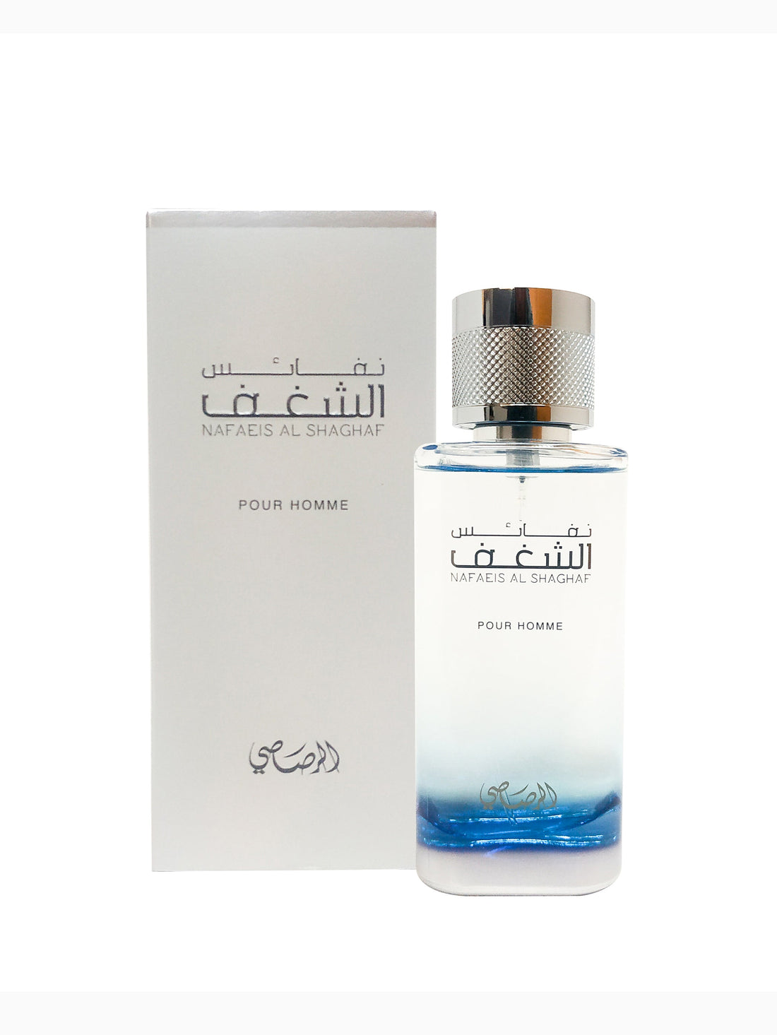 Nafaeis Al Shaghaf 100ml For Men |EDP| Rasasi Perfumes