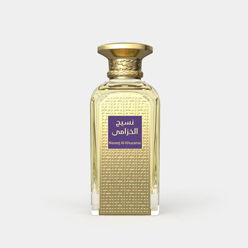 Naseej Al Khuzama for Unisex | EDP 50 ml | Afnan Perfumes