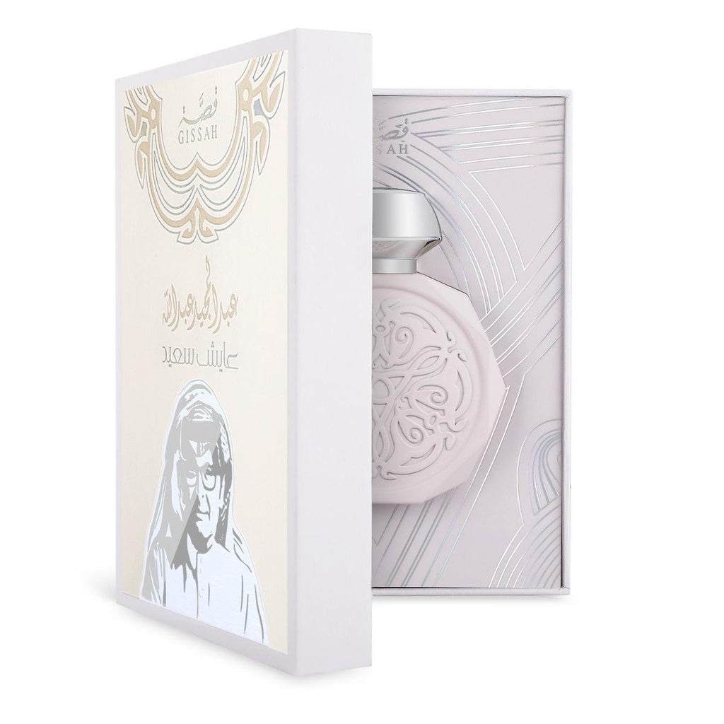 Ayesh Saeed 90 ml for Unisex | EDP | GISSAH