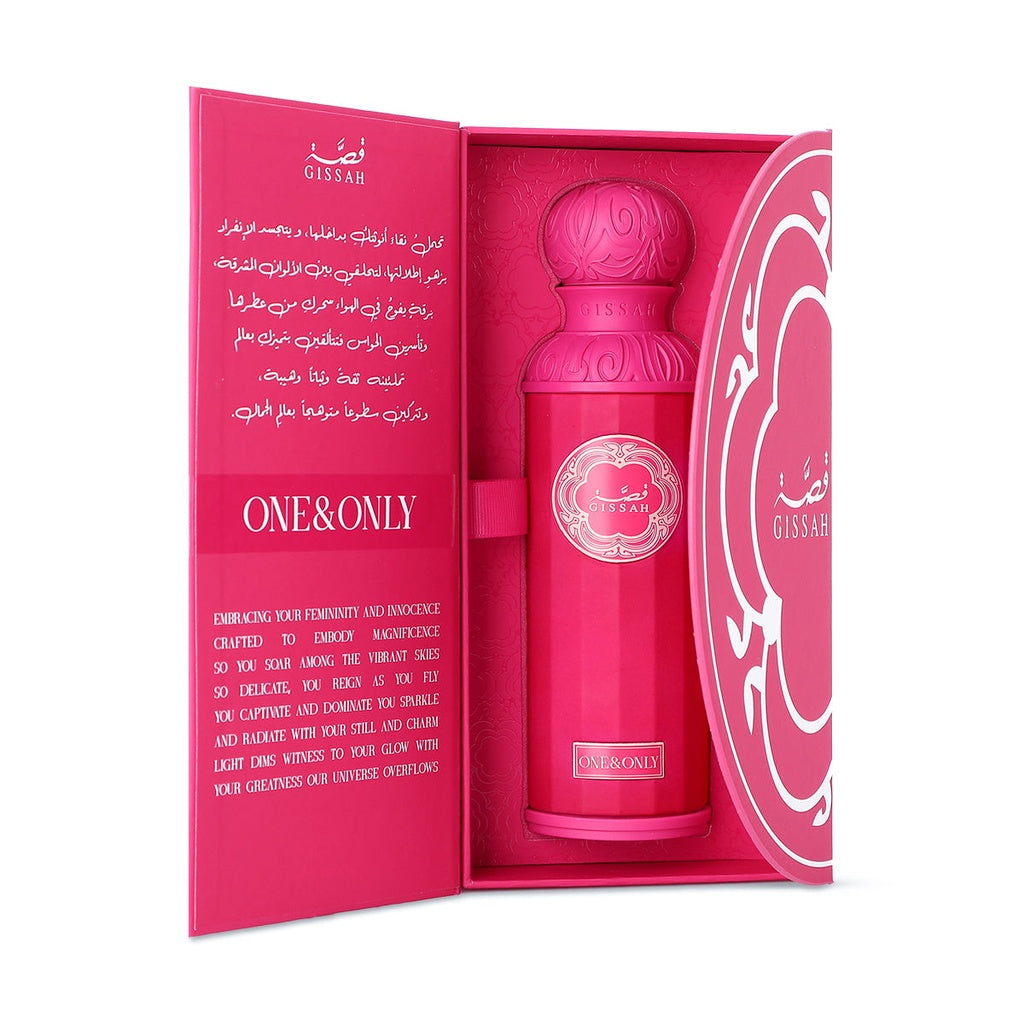 ONE & ONLY 200 ml for Women | EDP | GISSAH