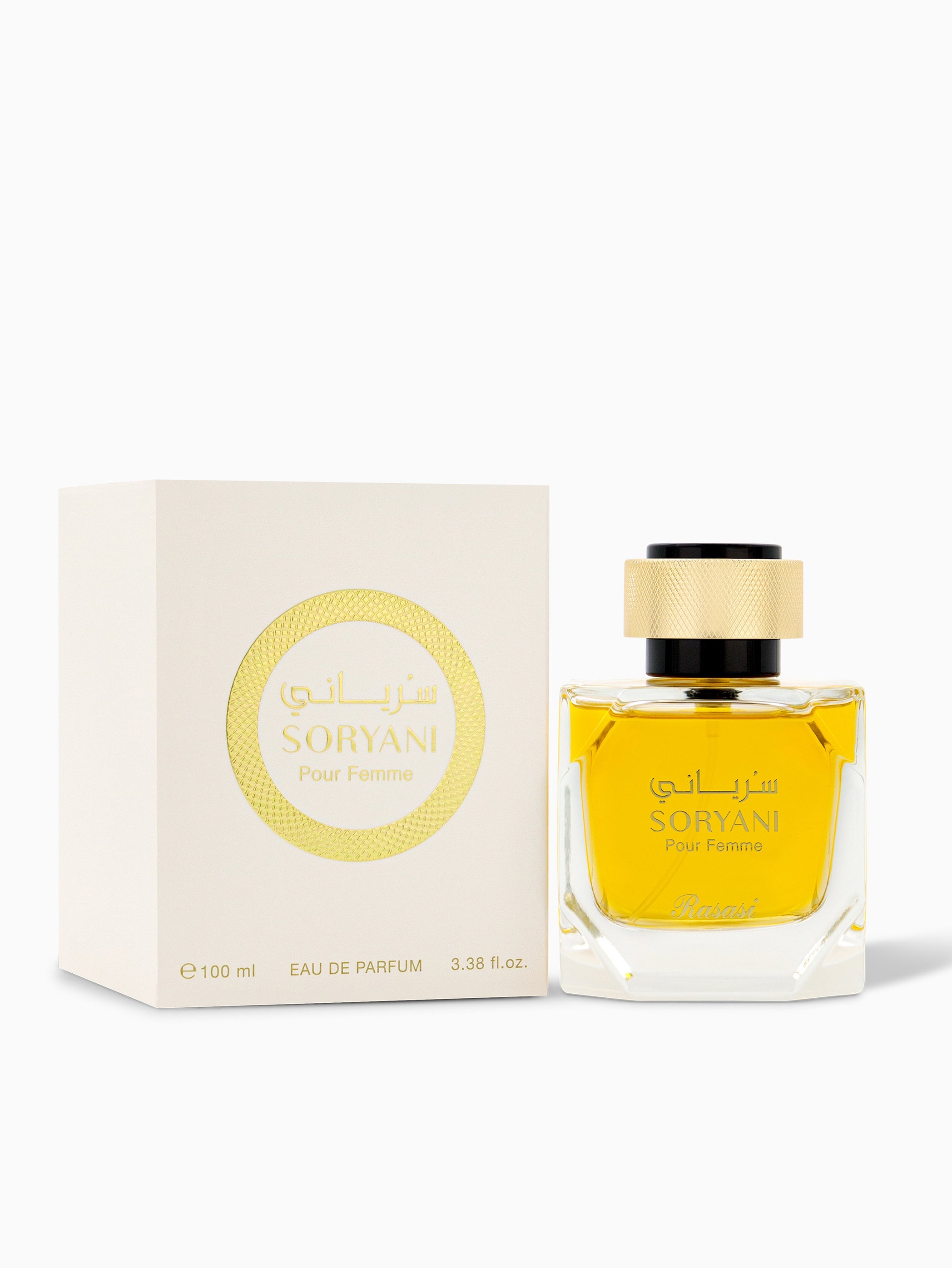 Soryani 100ml  For Women |EDP| Rasasi Perfumes