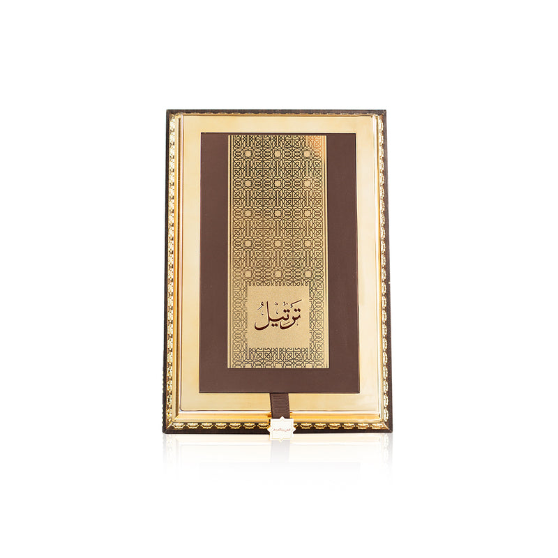 Tarteel Gold 75 ml for Unisex | EDP | Arabian Oud