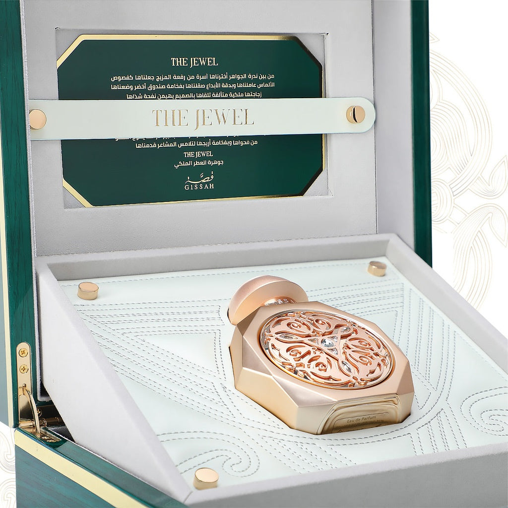 Liquid Gold 200 ml for Unisex | EDP | GISSAH