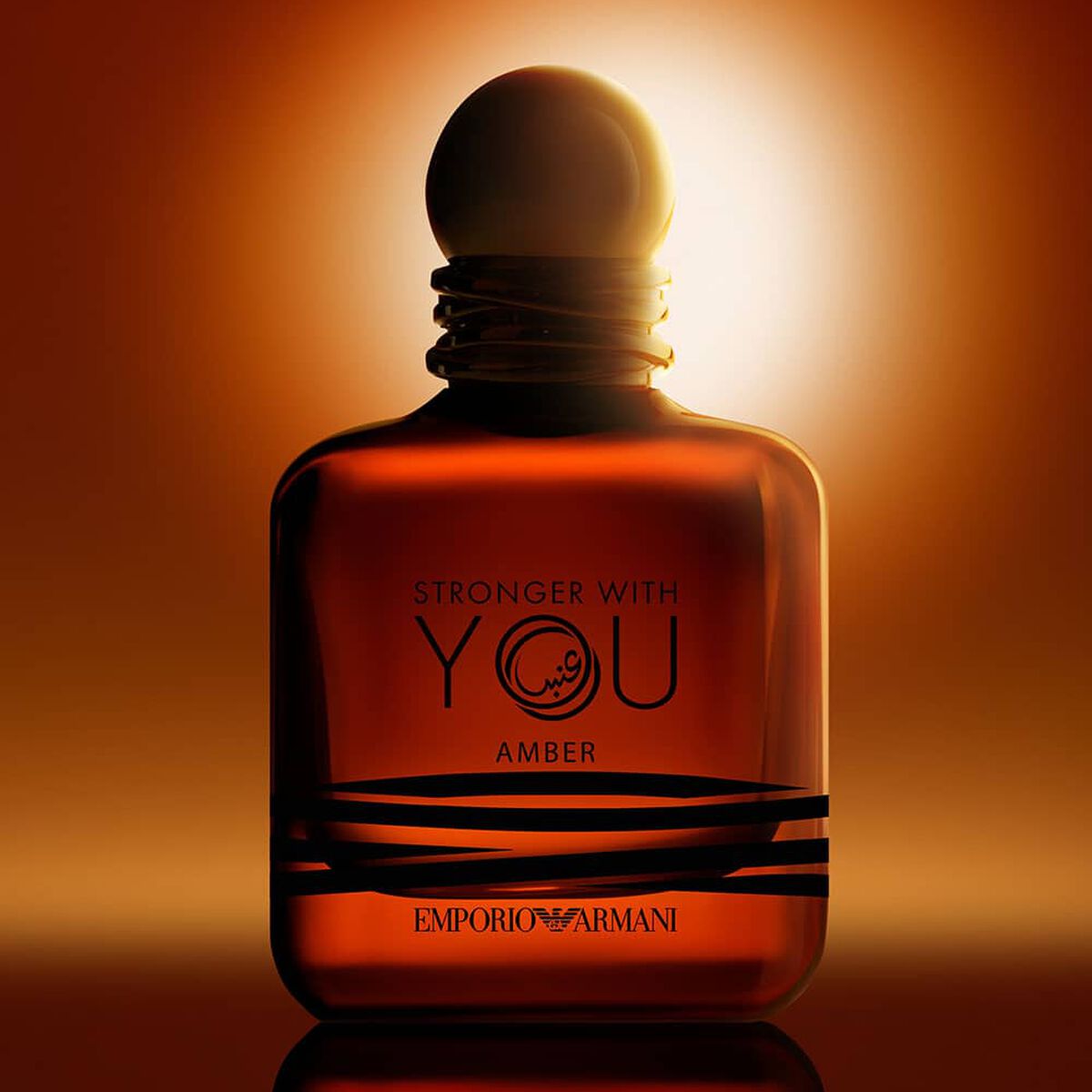 Emporio Armani Stronger With You Amber 100ml For Men | Armani
