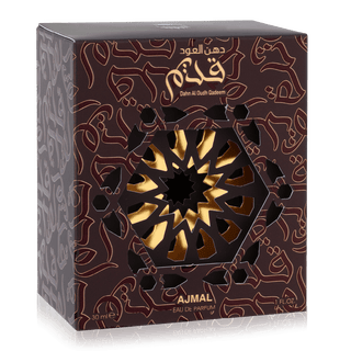 Dahn Al Oudh Qadeem 30 ml For Unisex | EDP | AJMAL