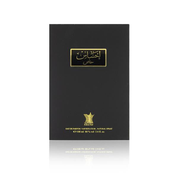 Ehsas Khas 100 ml for Unisex | EDP | Arabian Oud